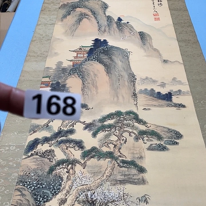 米***室横款手是生生世世生生世世