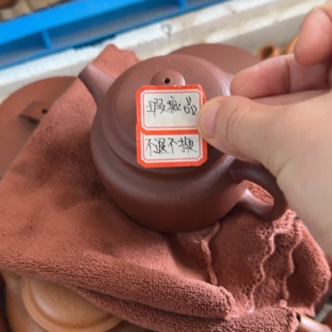 ****果茶壶紫砂底槽清料150cc