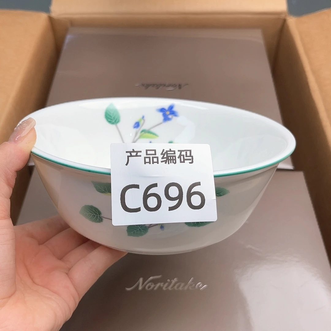 瓷片哦哦哦哦哦哦哦哦