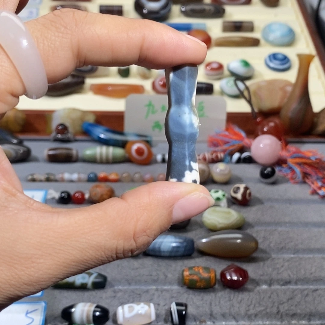 平***海玛瑙/玉髓合金颈饰