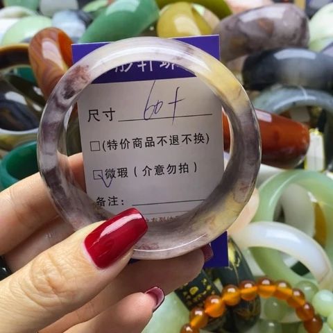 石英质玉手镯未镶嵌