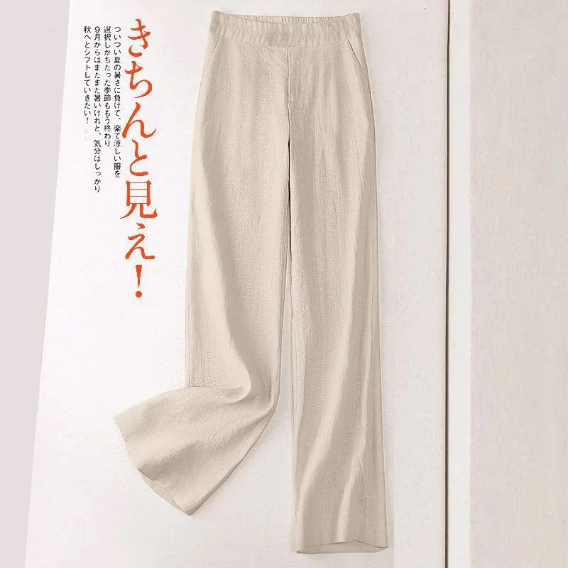 爱依服【断码】亚麻直筒裤女2025新款休闲裤夏季窄版阔腿裤显瘦同款