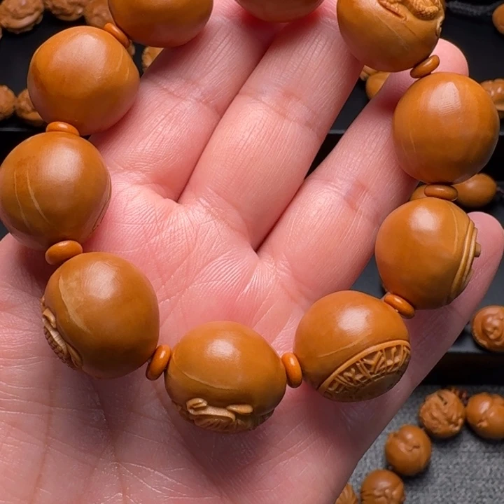 橄榄核手串/手链?****？四象八卦福利款