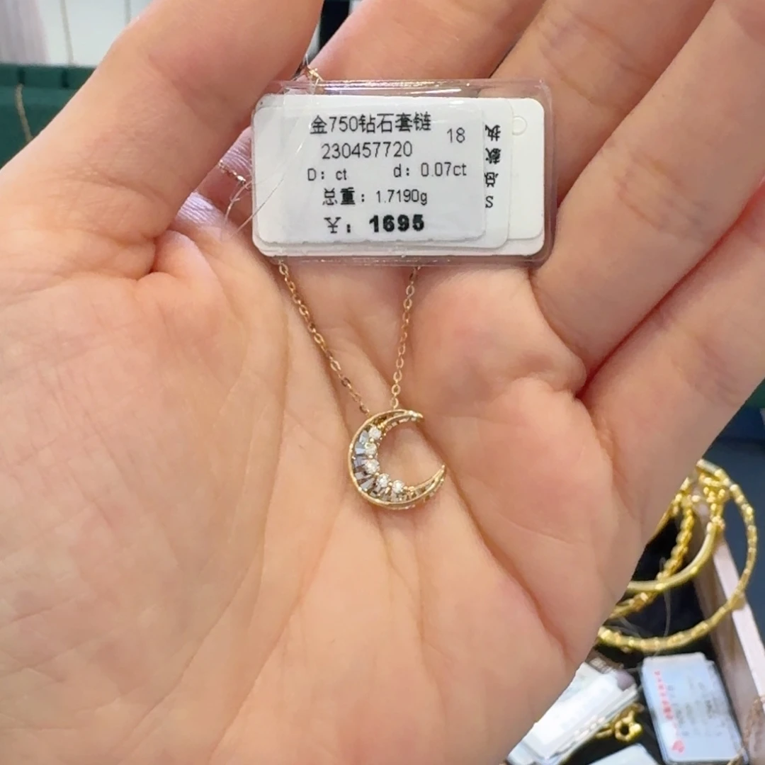 套链钻石18K金镶嵌