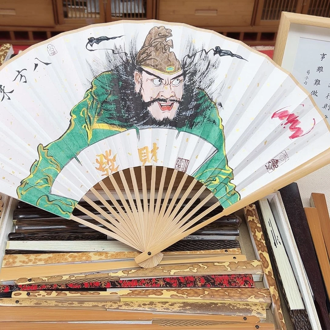 书法书法 95寸玉竹 手写手绘 默认粘好