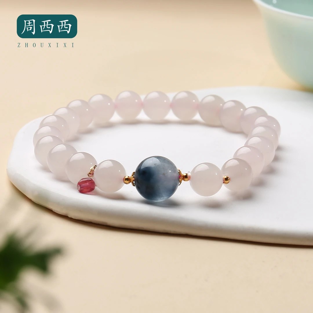 周西西精美18K藕粉蓝兔毛路路通7.8mm经典百搭多样性发货17705