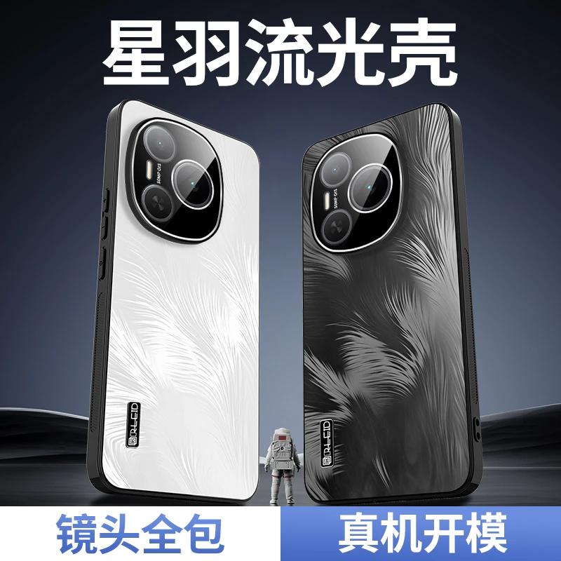 适用荣耀power手机壳新款男士女Honor保护套防滑镜头全包高档防摔