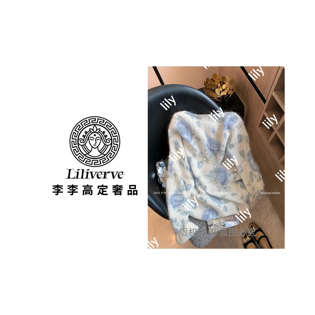 【李李高定】C2886#秋季慵懒风蓝色针织衫毛衣女软糯甜美风休闲上衣