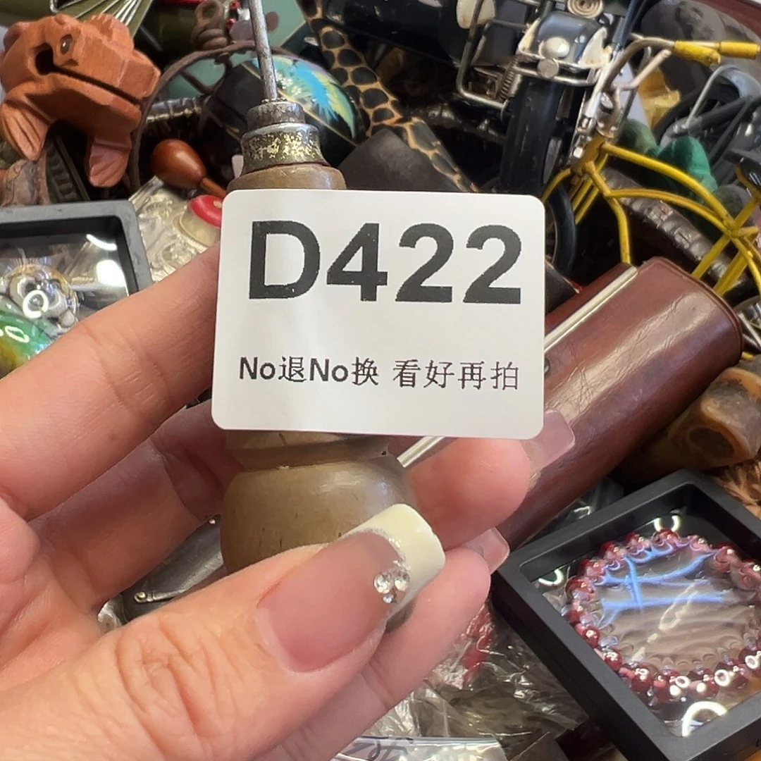 壮***哥瓷片啊啊啊啊啊啊啊