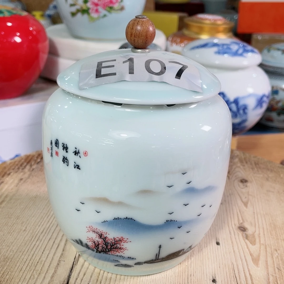 【闪购商品】罐陶瓷茶叶罐密封罐