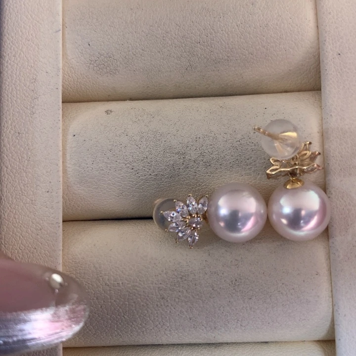 18K金镶嵌耳饰海水珍珠