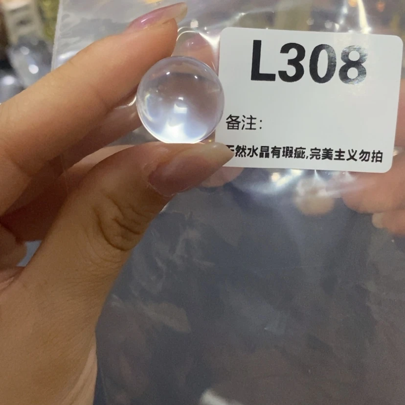 【闪购商品】水晶珠宝半成品未镶嵌
