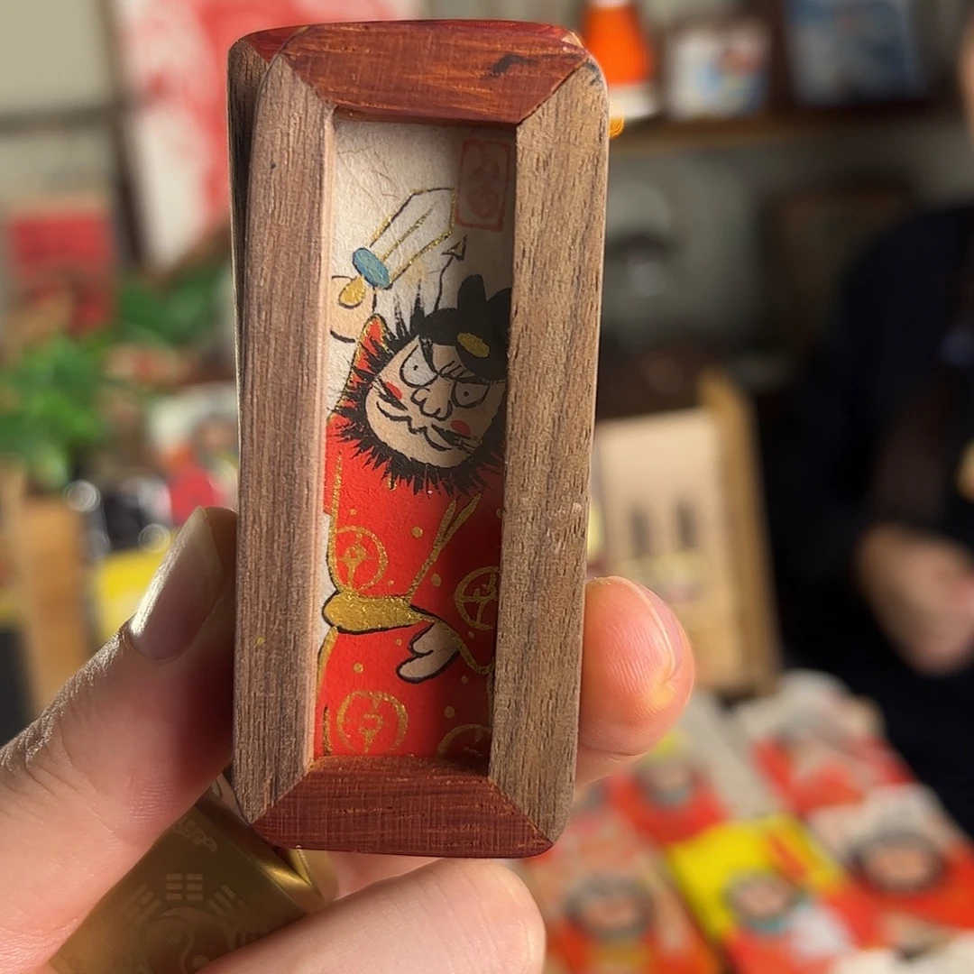 @***溪纯手绘钟馗文创画