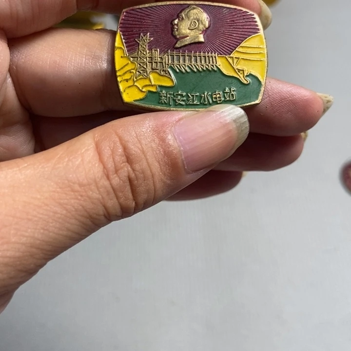 瓷片直播间里闪购链接了