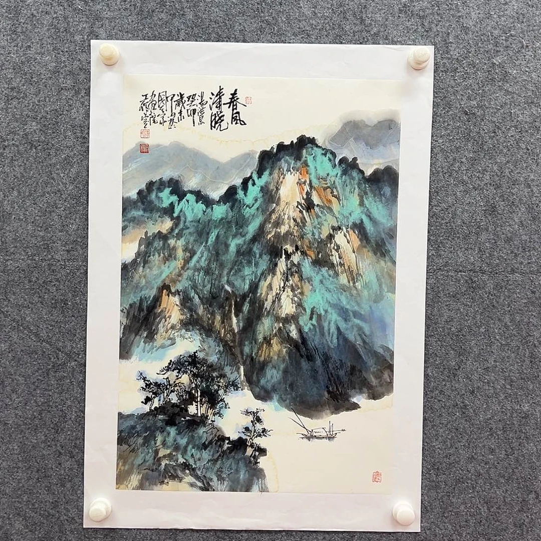 书法北京国博文物鉴定中心