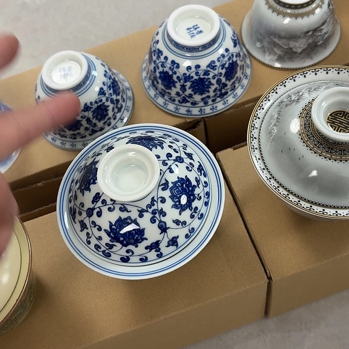 瓷片青花缠枝莲二才元宝盖碗景德镇