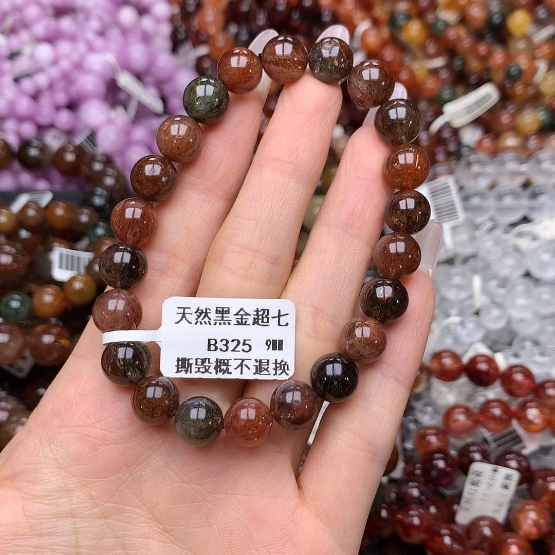 未镶嵌手链水晶手链