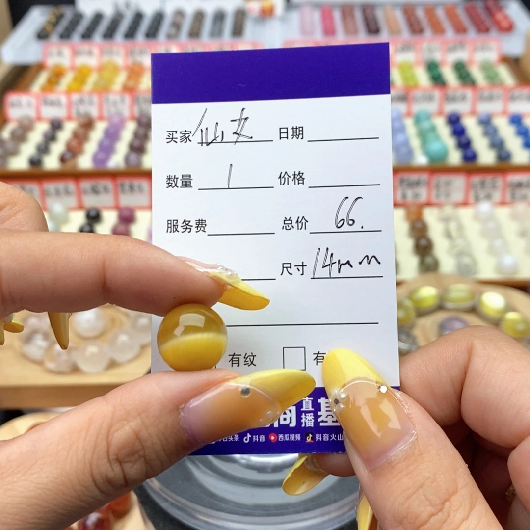 未镶嵌手串水晶仙****水