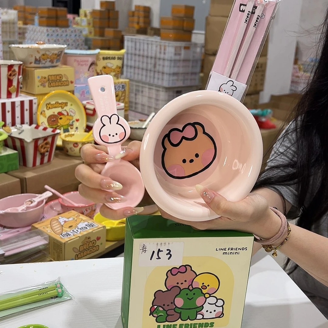233 陶瓷陶瓷陶瓷陶瓷