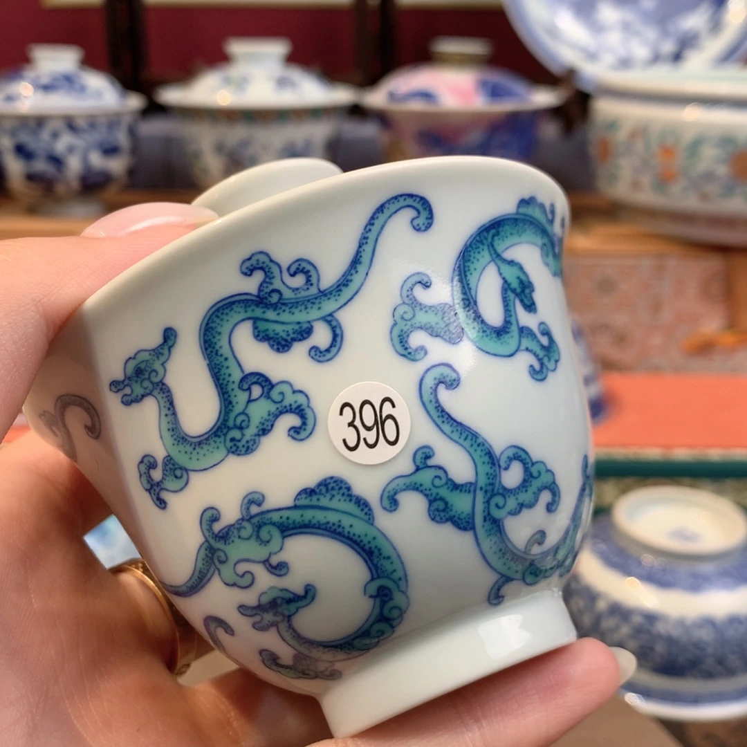 ****n396斗彩九龙重工盖碗