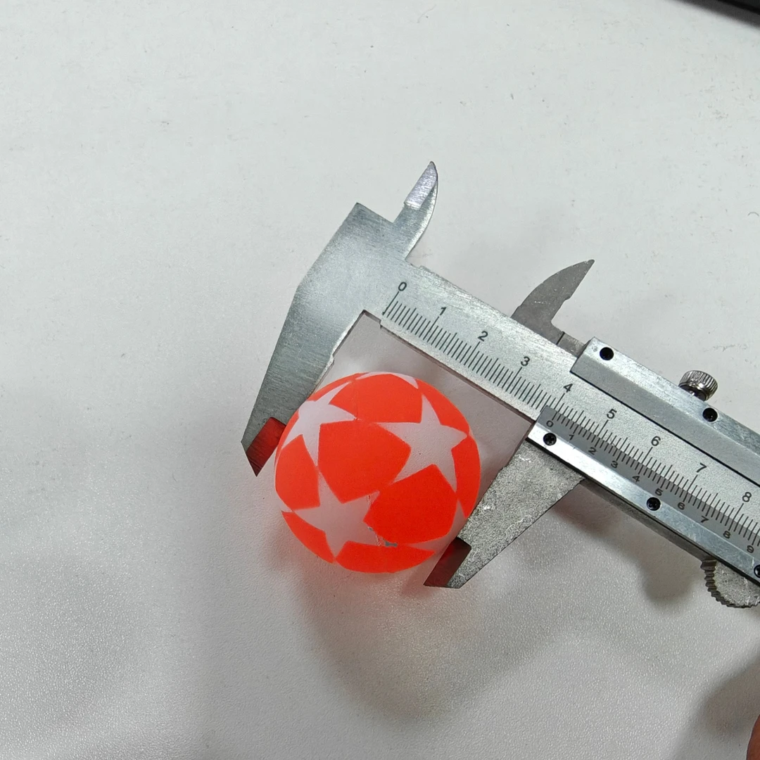 【发23只】【感统训练师推荐】防摔抗爆弹力球｜30天提升专注力｜