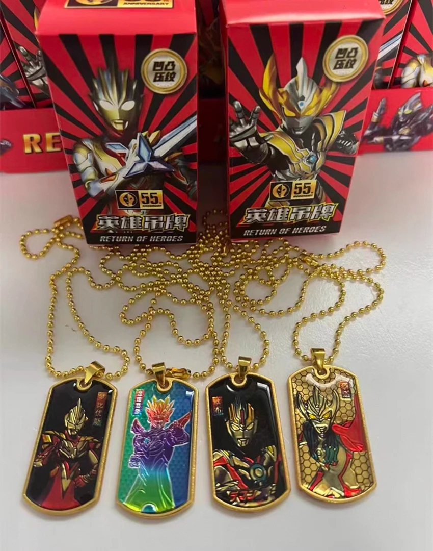 【1-47】-奥特曼英雄项链