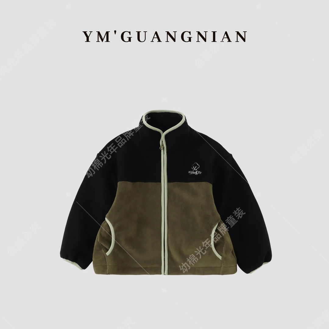 【幼棉优选】冬季男童保暖儿童拼接休闲百搭外套322786