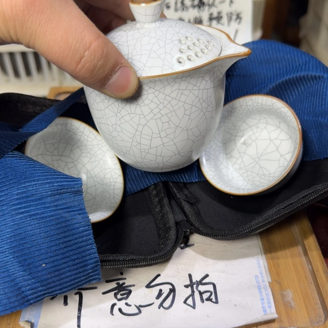 瑕疵介意勿拍陶瓷器皿B690