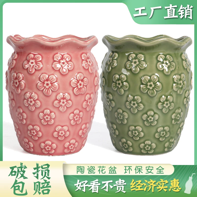 陶瓷莲花多肉花盆阳台桌面大口径老桩植物盆粗陶透气大法师高桩盆