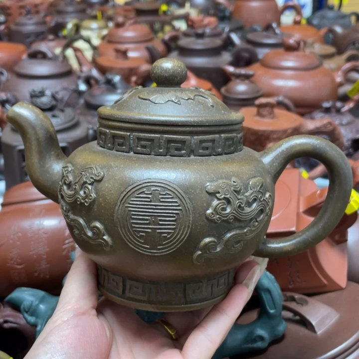 H***L茶壶紫砂紫砂艺术作品