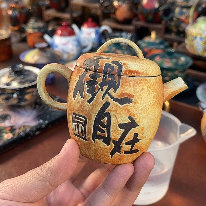 啊啊啊啊啊啊啊啊啊啊