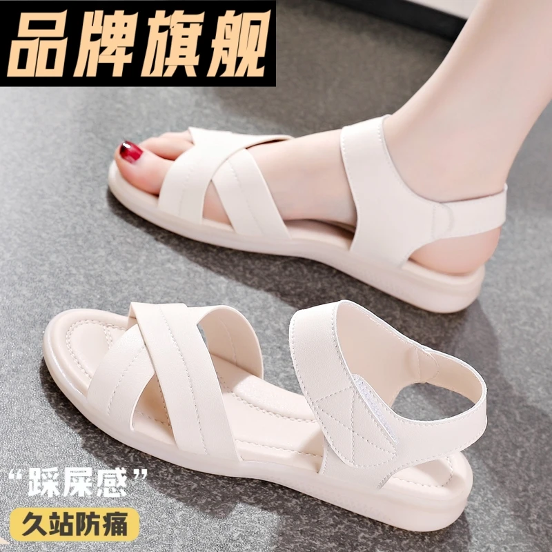 品牌特价新款包头镂空透气休闲女鞋外穿轻便牛筋底软底包头凉鞋