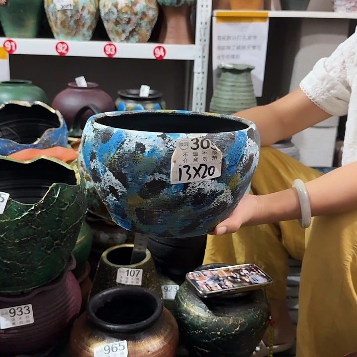彩绘305高度13口径20