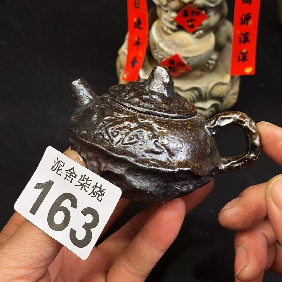 壶泥舍柴烧精品茶器