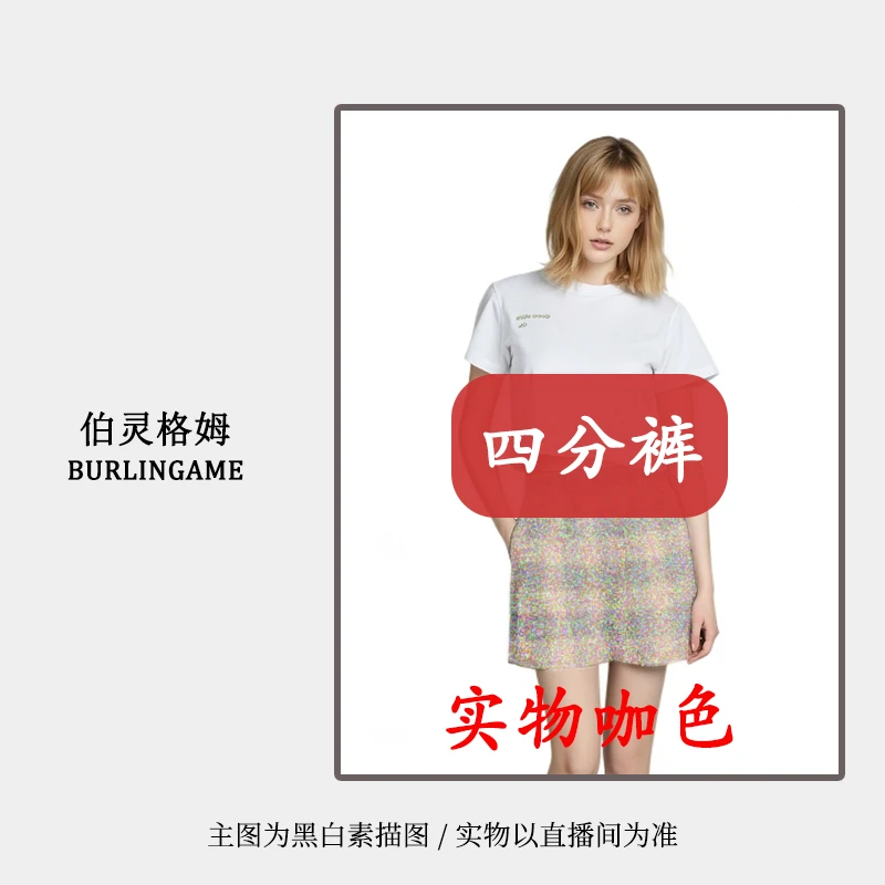 【四分裤】2025夏季经典短裤时尚百搭四分裤情侣款休闲裤宽松 YL