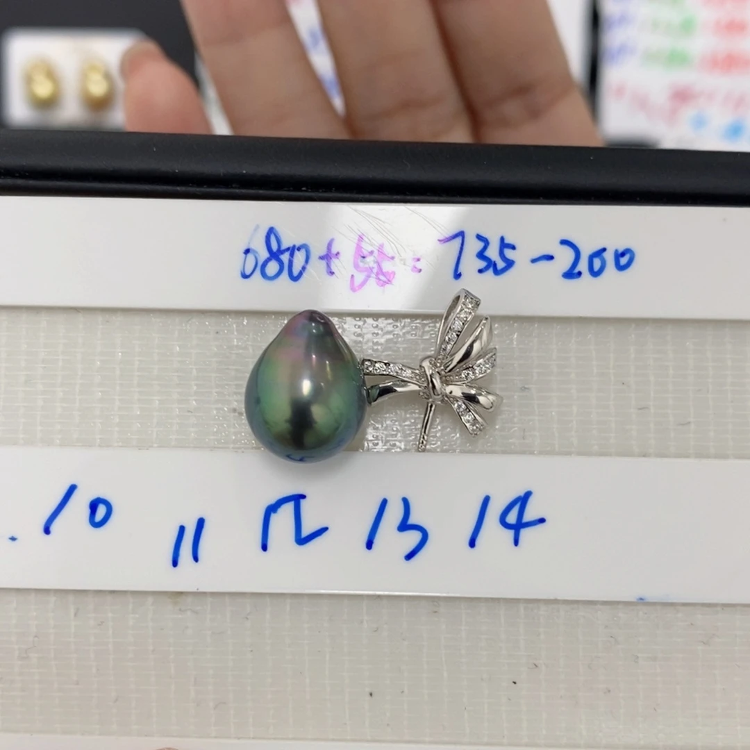 裸珠定制不退不换海水珍珠未镶嵌