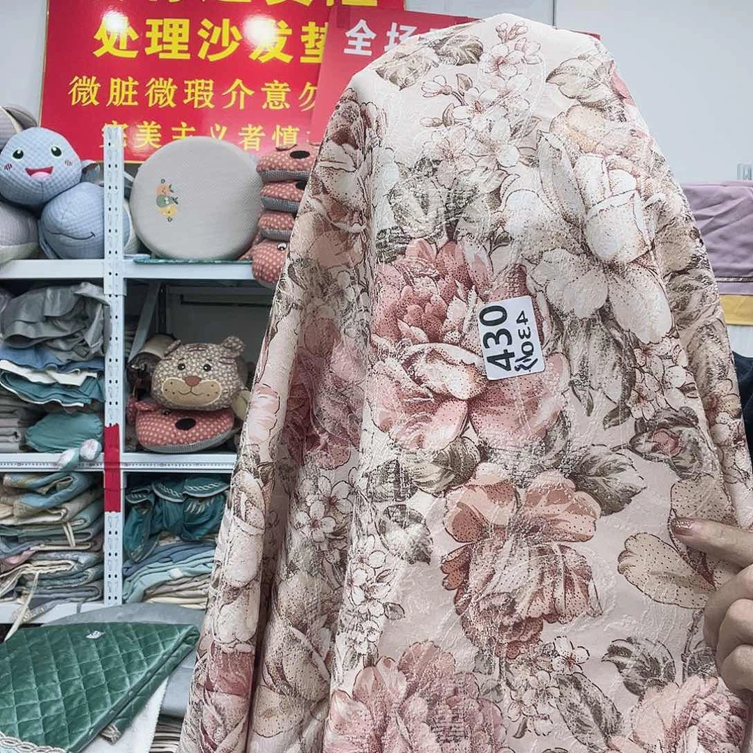 雪尼尔你是什么情况呀啊
