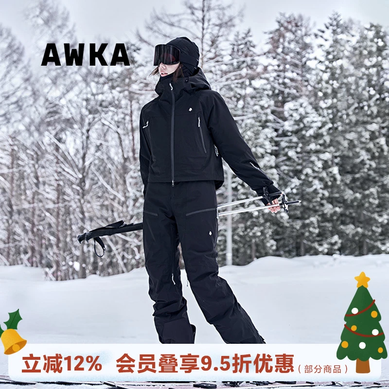 awka【25雪季上新】短款滑雪服女士保暖防寒P棉防水滑雪裤套装ZH104