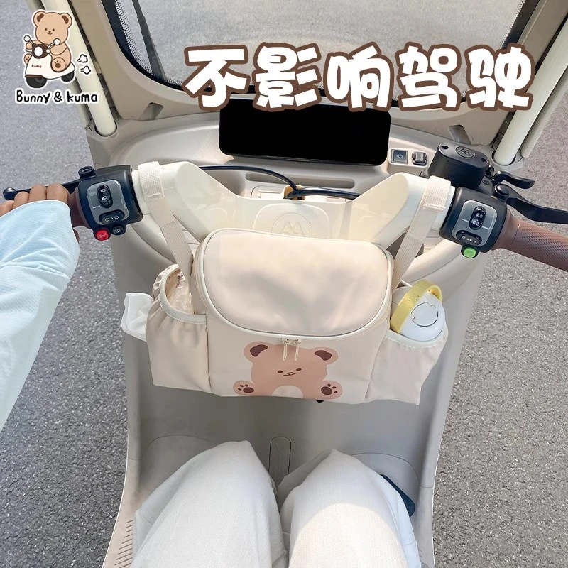 汽车座椅间储物袋车载放包包收纳袋车内纸巾盒扶手箱夹缝置物挂袋