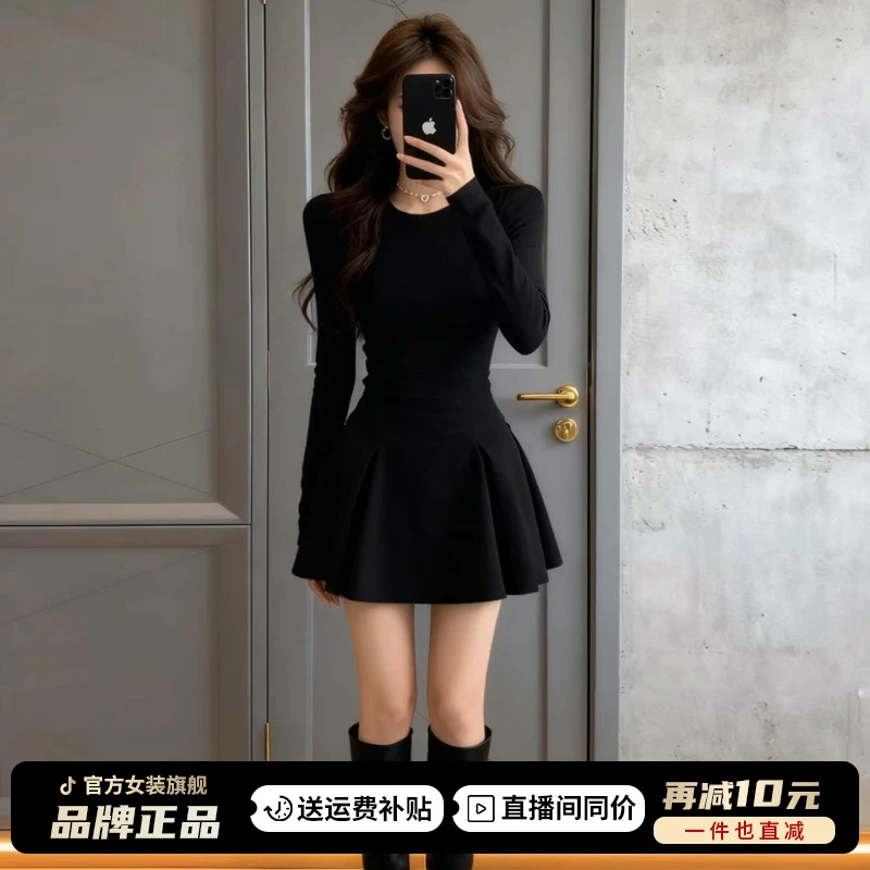 法式赫本风黑色长袖连衣裙女秋冬2025新款小个子收腰显瘦a字短裙