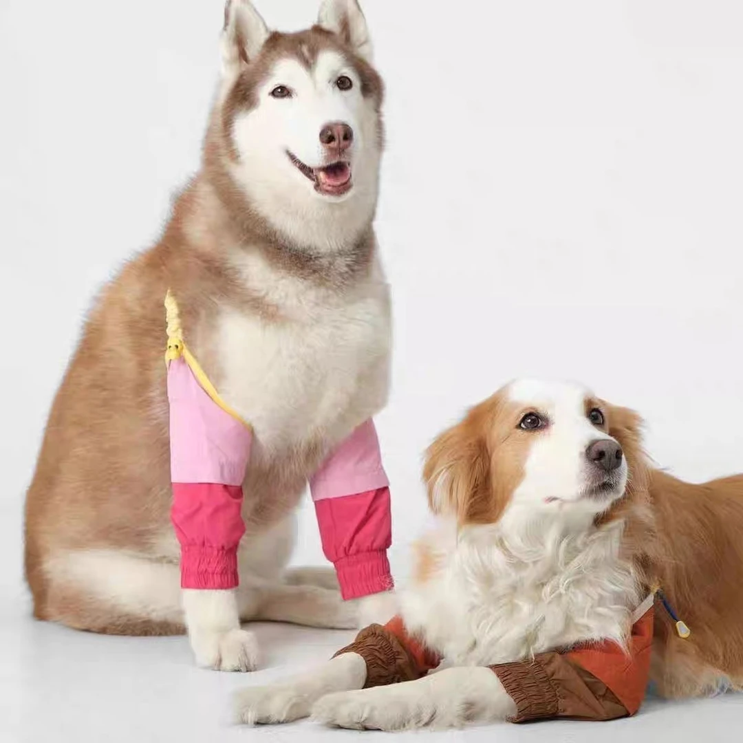 狗狗护膝中大型犬金毛萨摩关节防磨防脏保护套宠物前腿袖套护肘衣