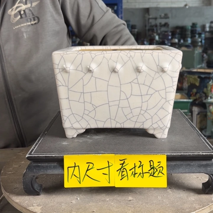 。一风堂石湾花盆 小收缩 内18*12