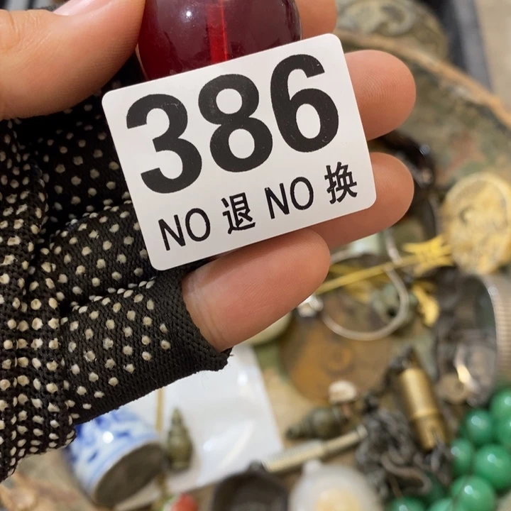 朗***品琉璃手工艺品家具摆件小件一个