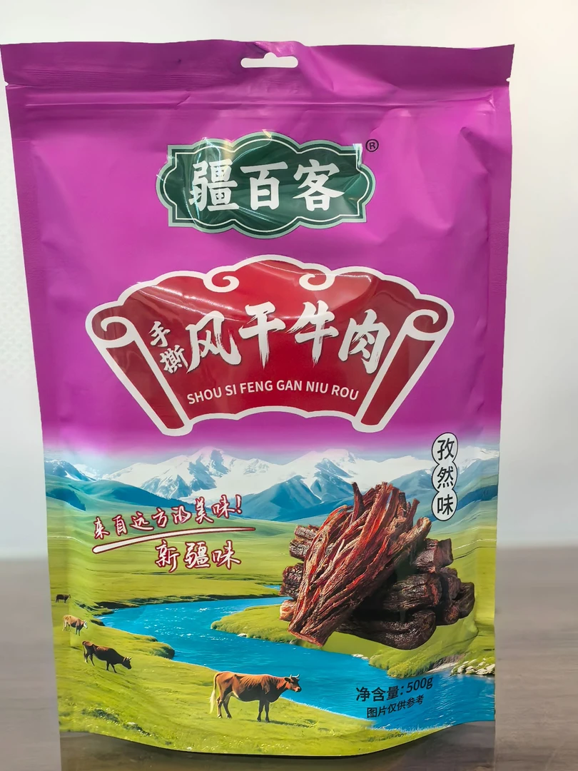 新疆特产手撕风干牛肉独立包装零食