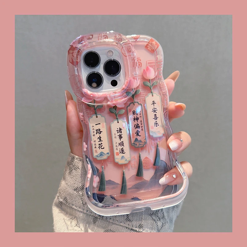 一路生花适用苹果16/华为oppo/vivo小米双支架手机壳国风流行爆款