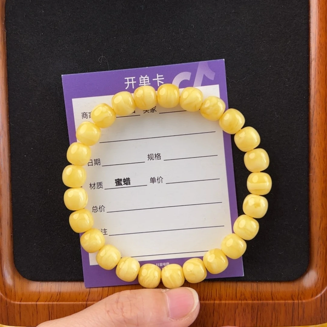 蜜蜡珠宝奇石未镶嵌承*@