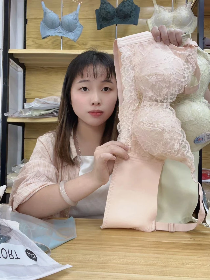 Y001-100内衣编码  按主播介绍的编码下单【非主图款】