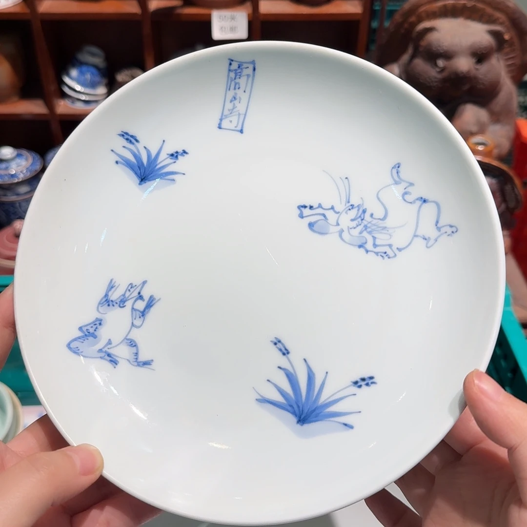 瓷片五十包邮 非全新