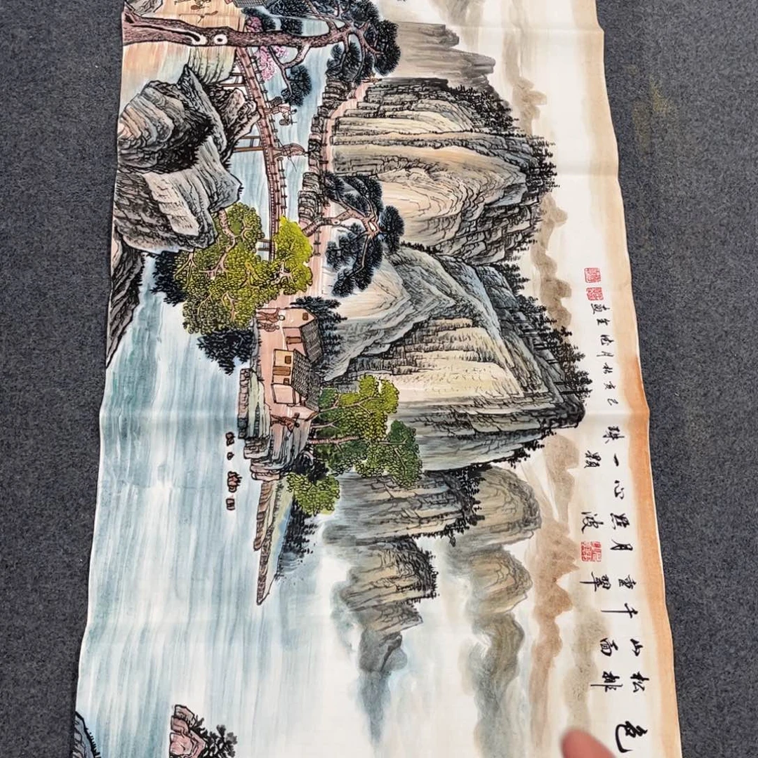 我们的生活方式是什么意思，