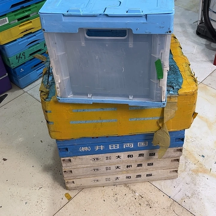 晃***记厚款家用五金工具箱1个带盖